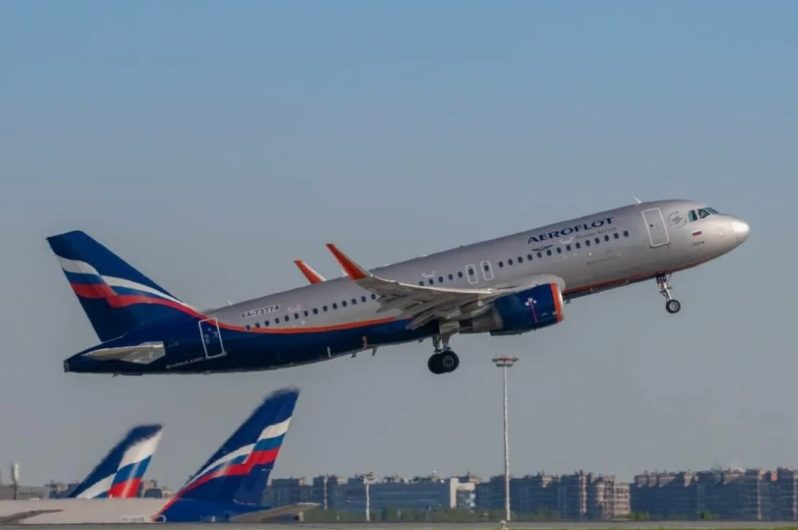 Аэрофлот расширяет программу «плоских» тарифов