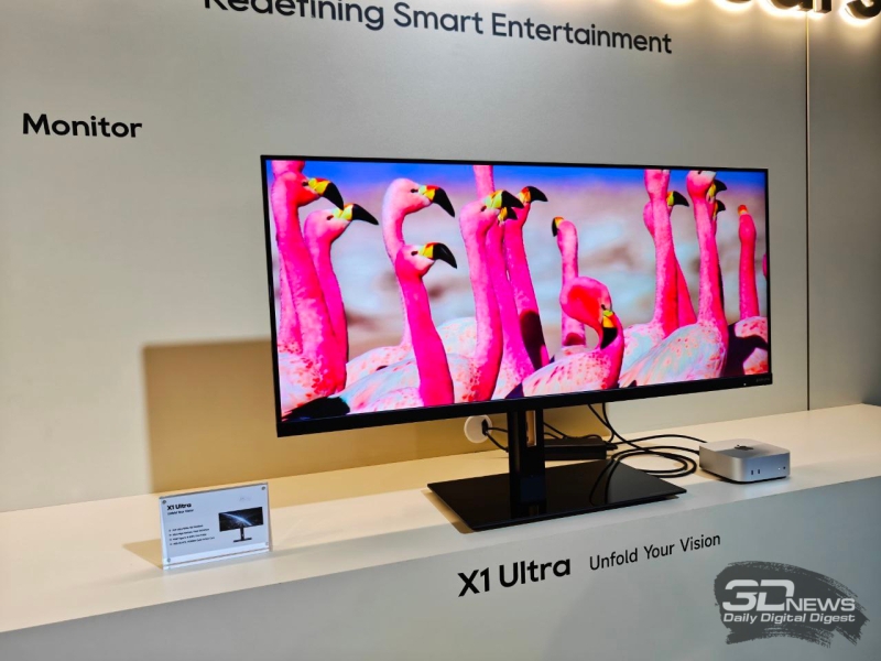 Dreame представила свой дебютный монитор X1 Ultra