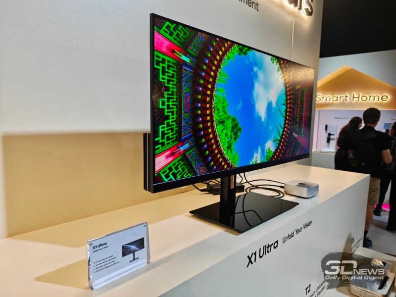 Dreame представила свой дебютный монитор X1 Ultra