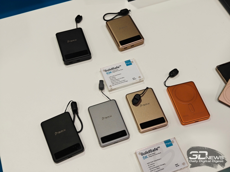 На IFA 2025 показали пауэрбанк, который работает даже с пробитой батареей