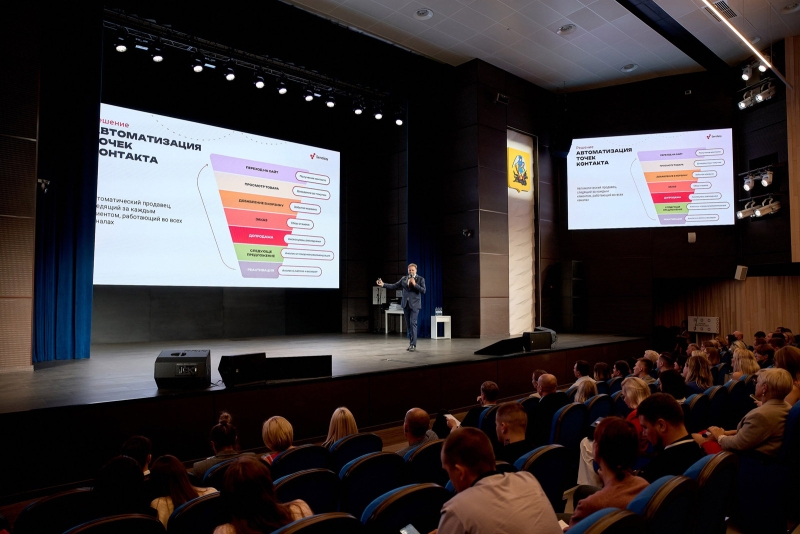 VI Форум &laquo;Мой бизнес&raquo; в Архангельске: малый бизнес, цифровизация и новые правила